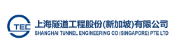 Shanghai Tunnel Engineering Co (Singapore) Pte Ltd